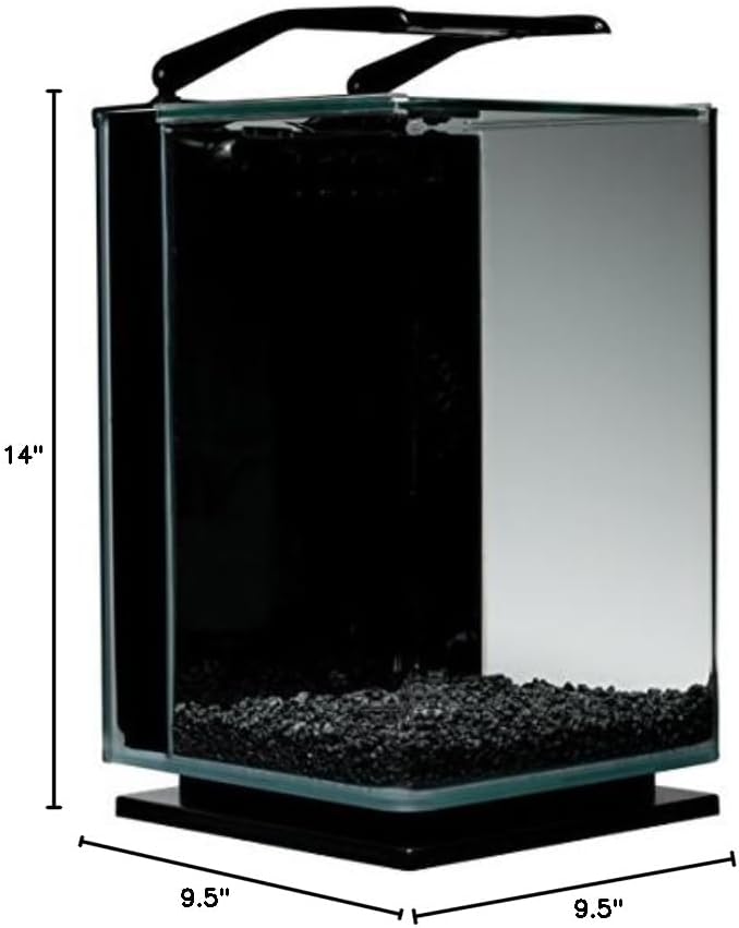Marineland Portrait Glass Aquarium Kit (5 Gallon)